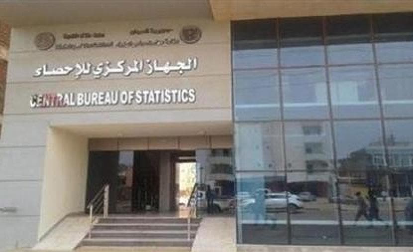 National platform for macroeconomic data