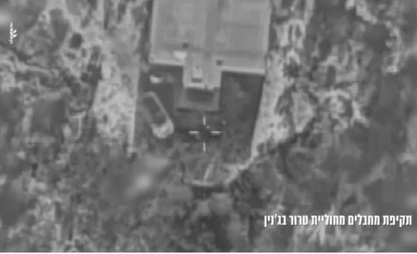 Jenin resistance fighters' death won't weaken resolve