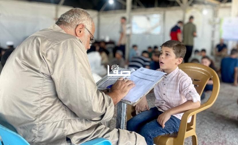 Gaza hosts Quran recitation event with 200 Hafiz and Sarrad participants