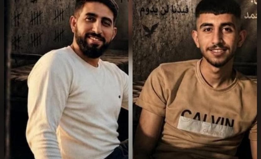 محاكمة الأسيرين مزيد مؤجلة