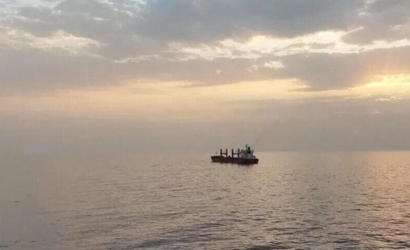 هيئة بريطانية تعلن عن حادث في خليج عُمان