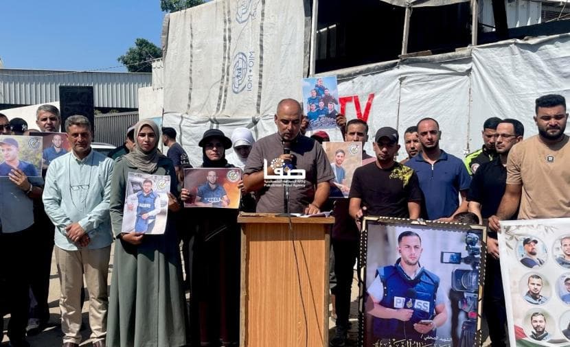 Gaza Solidarity Marks Journalists' Anniversary