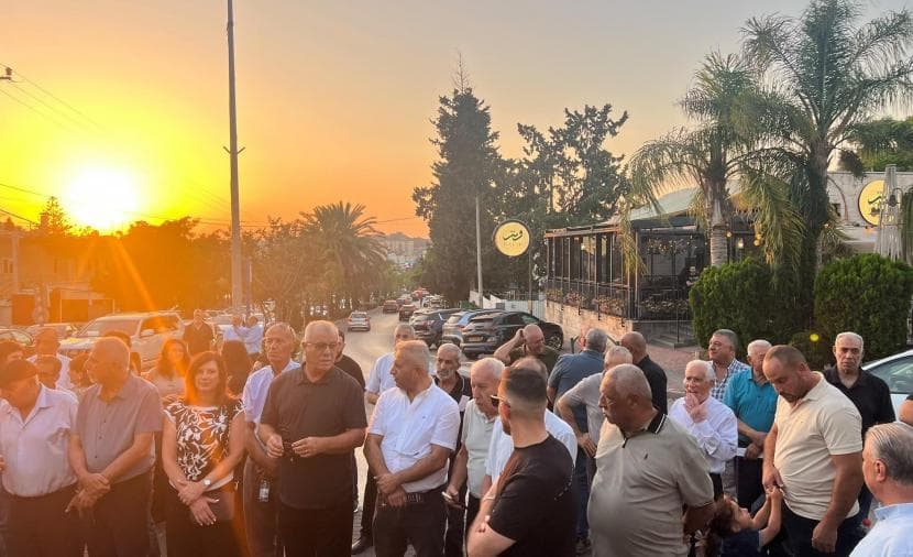 21st anniversary of Shfa Amr massacre