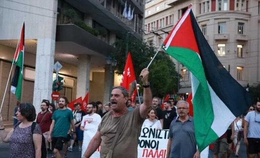 Athens Protest Supports Palestine