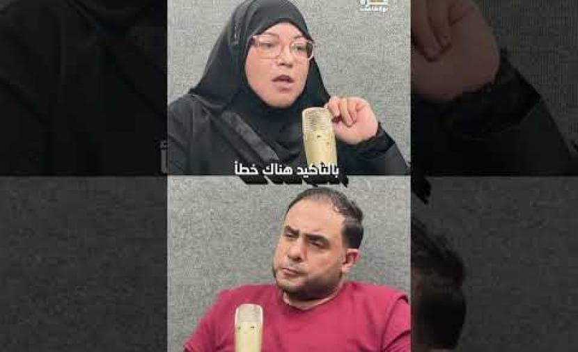 Gaza Podcast: Family learns of Dr. Al-Barash's martyrdom