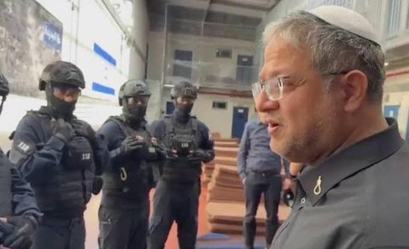 Ben Gvir's raid targets female prisoners