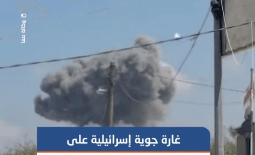بداية غارة إسرائيلية على الزوايدة في غزة