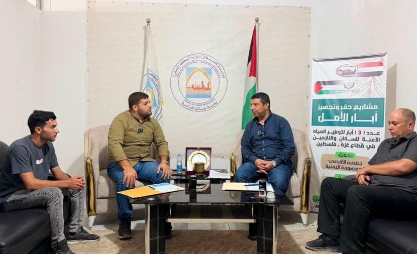 تفاهم لتطوير مياه جباليا
