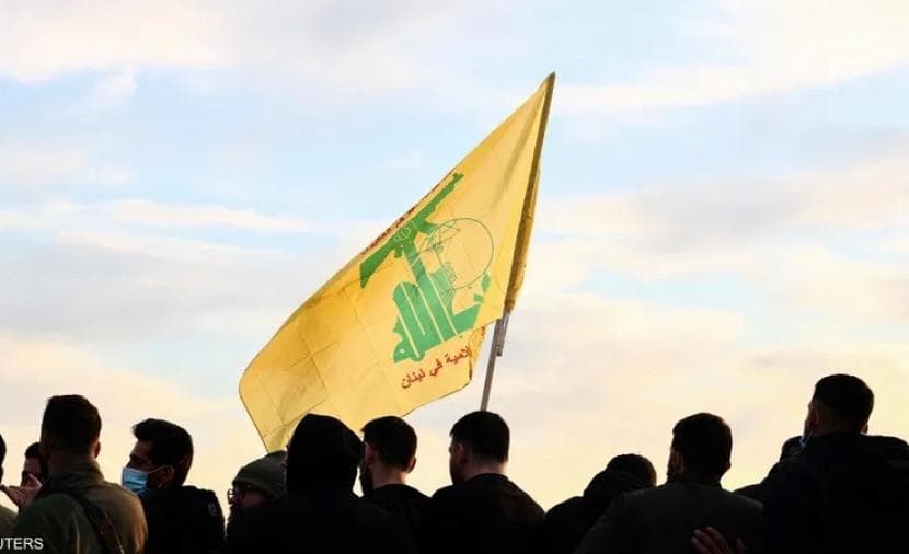 Hezbollah vows to resist American sanctions