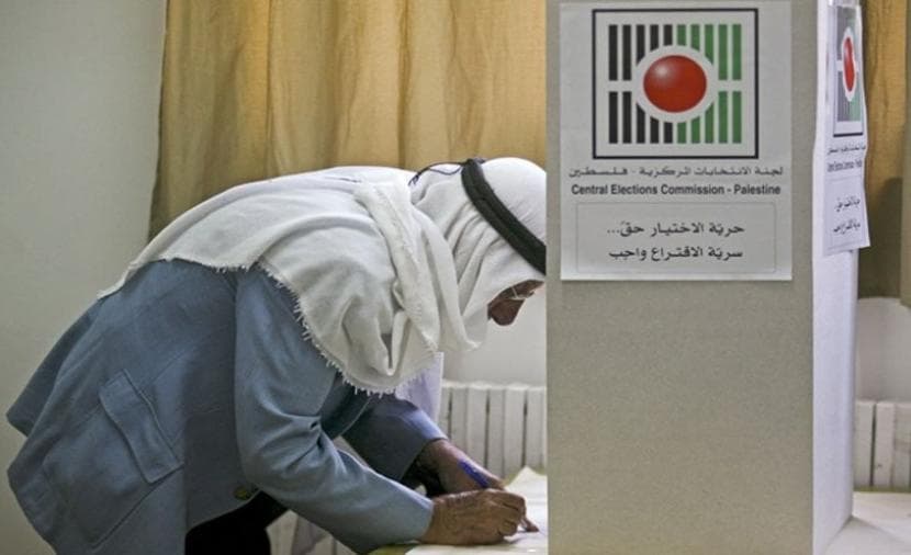 تحالف القوى يرفض شروط الترشح للمجلس