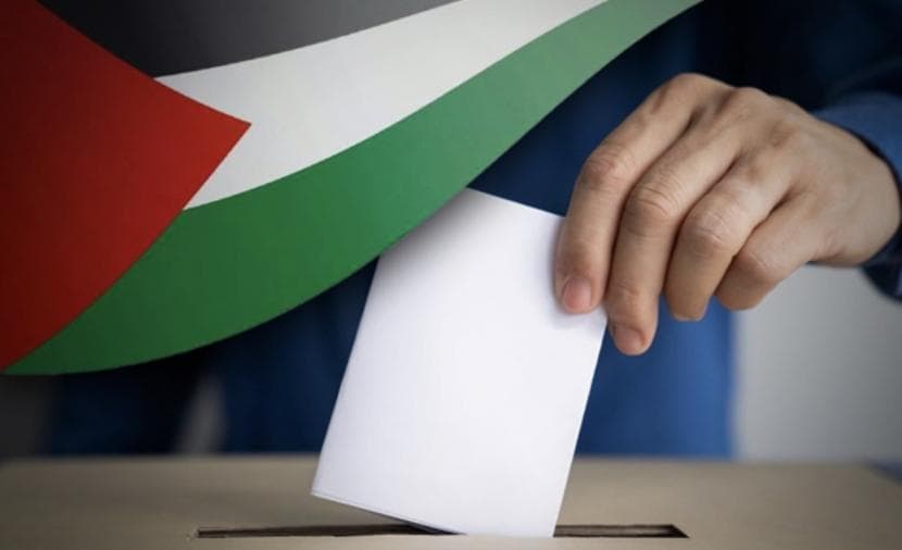 Al-Thawbetah: Path to Legislative Unity
