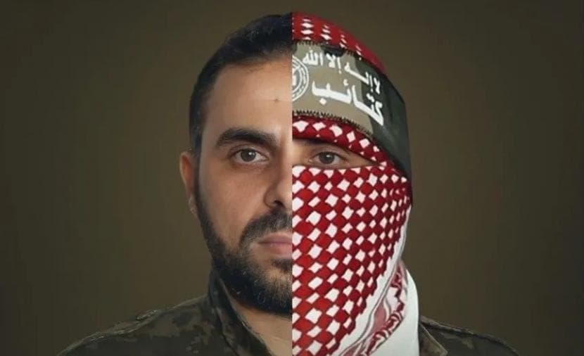 Hamas: Martyr Abu Obaida's Significance