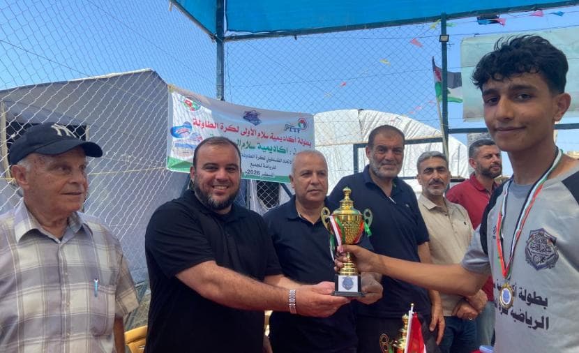 Salama Academy Table Tennis Final at Halaweh