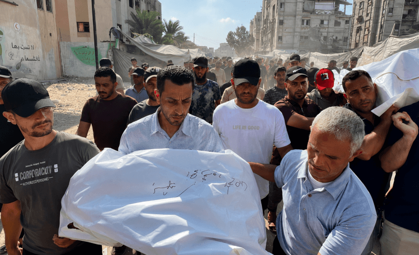 مجزرة عائلة أبو الطيف