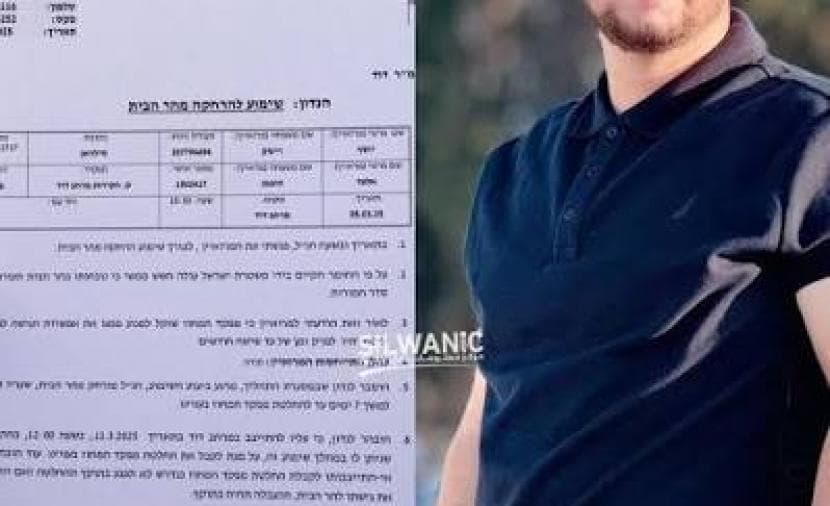 Occupation blocks Yusuf Al-Rashaq from Al-Aqsa for over three years