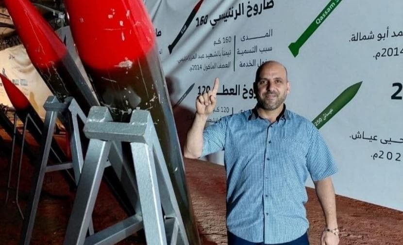 Qassam congratulates Farah Hamed after Gaza killing