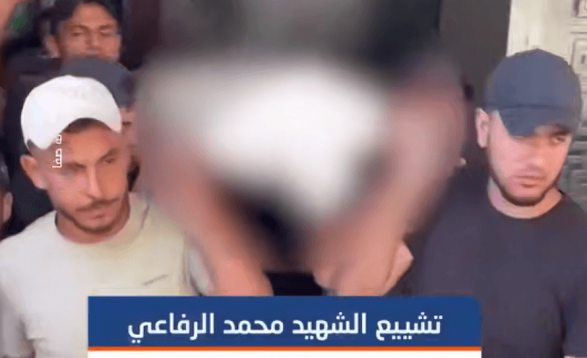 تشييع جثمان الشهيد الرفاعي في غزة