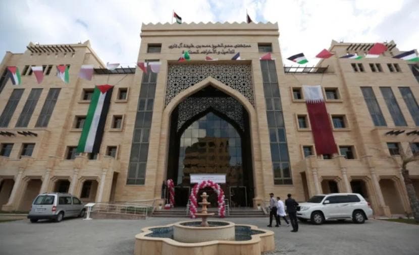 مستشفى حمد يتوقف عن الخدمات الخارجية غدا
