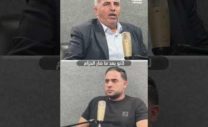 غزة بودكاست| تفاصيل مروعة حول تدمير بيت لاهيا على يد الاحتلال
