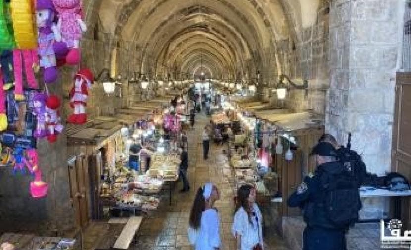 Jerusalem Markets Strain During Jewish Holidays
