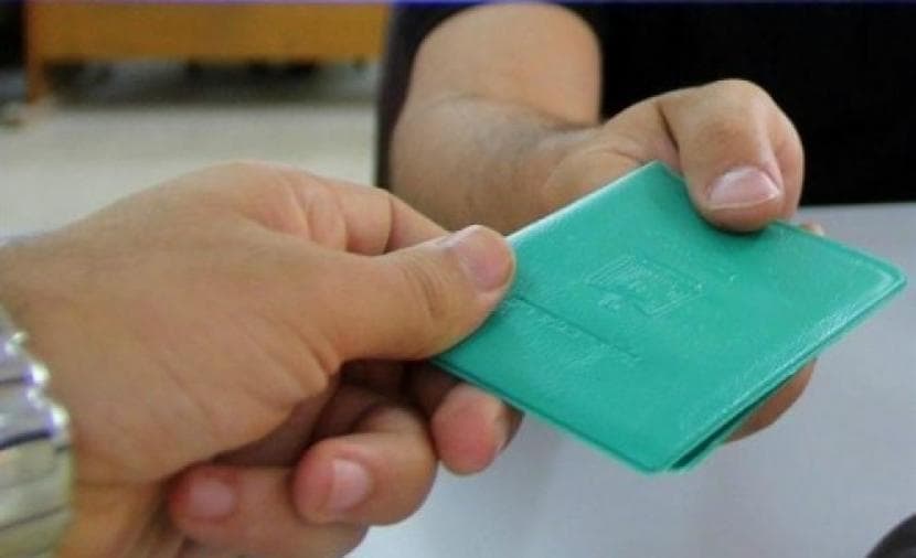 Gaza Civil Status Processes 47,000 Transactions in August