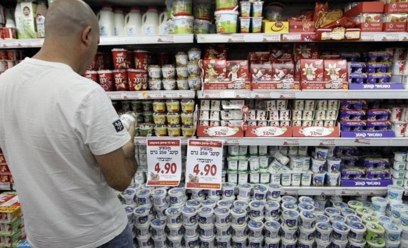 Foreign Ministry Supports Settlement Ban