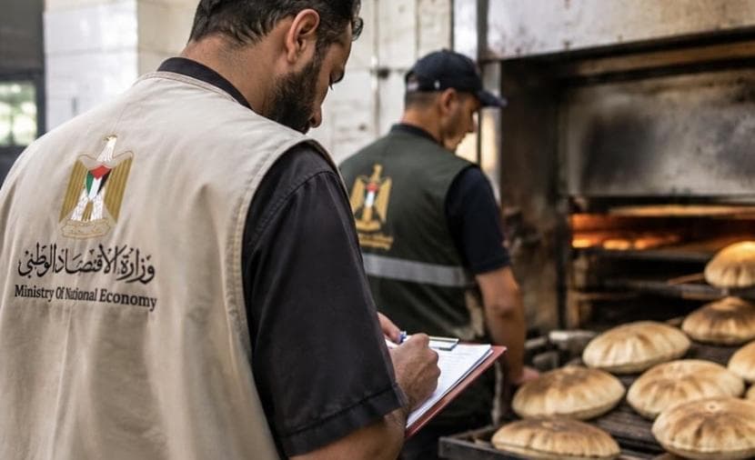 الاقتصاد يراقب مخابز دير البلح