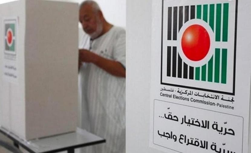 حماس والجبهة تدعوان لتوحيد الموقف الانتخابي