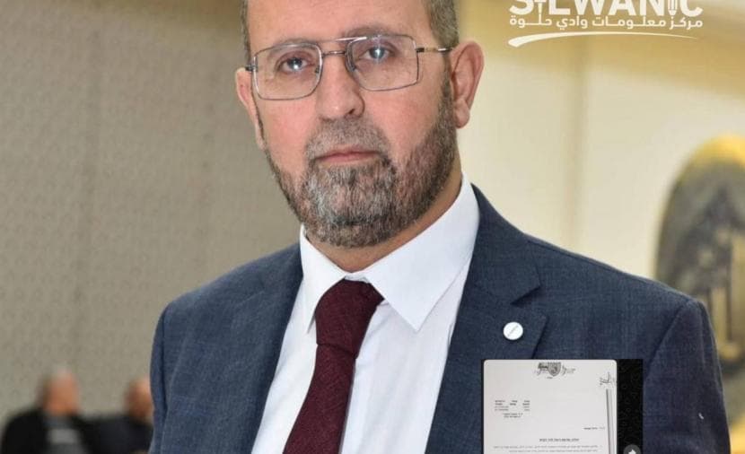 Occupation removes Jerusalem's Shariah judge