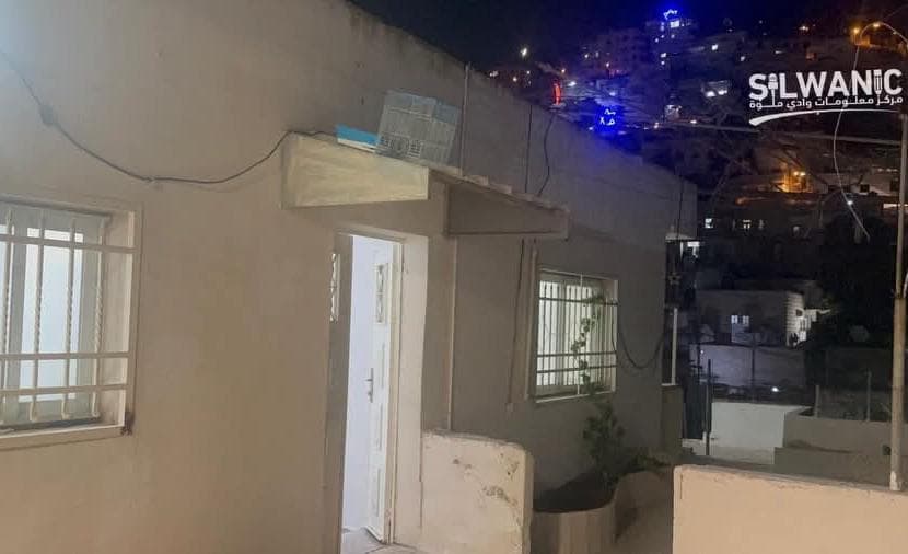 الاحتلال يفرض إفراغ منزل مقدسي في سلوان