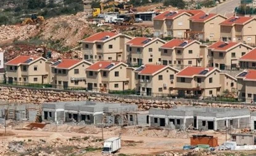 OIC urges removal of Israeli settlements