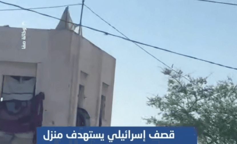 Gaza house struck by warplanes