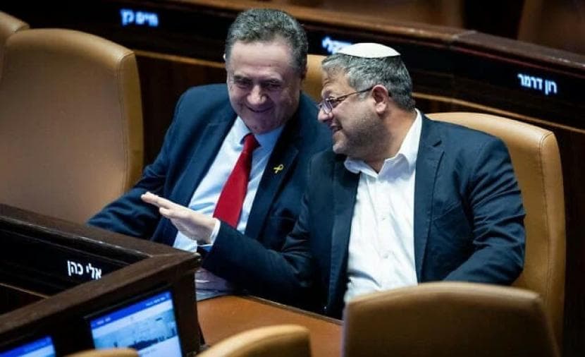 وزراء إسرائيليون يعلنون خططهم والعالم يتجاهل
