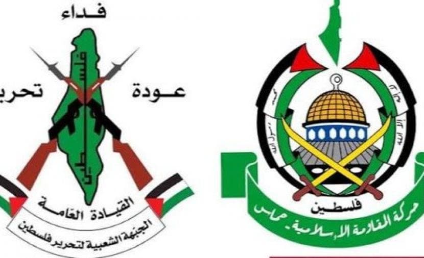 Hamas and PFLP discuss conflict and elections
