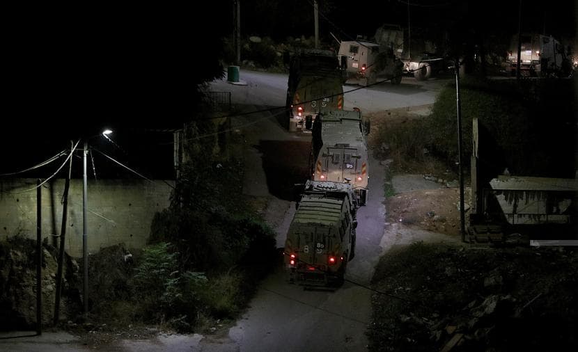 Occupation forces seize Ram in Jerusalem