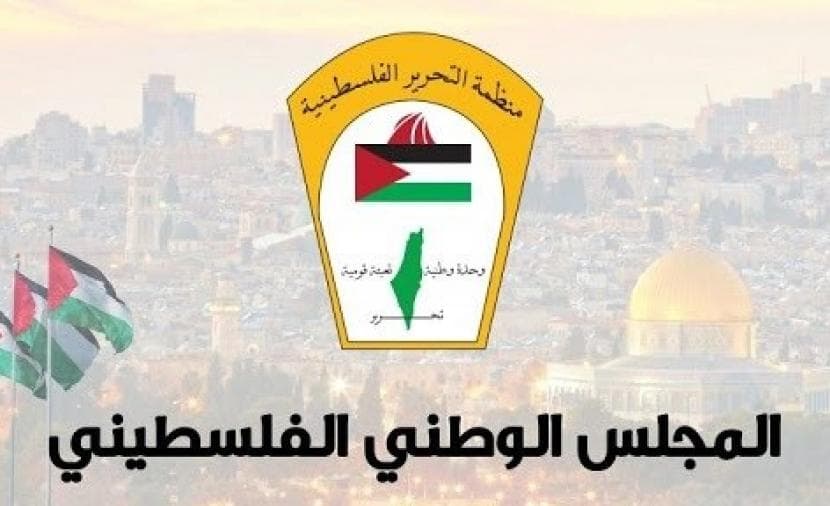 Palestinian Community in Kuwait Criticizes NC Selection