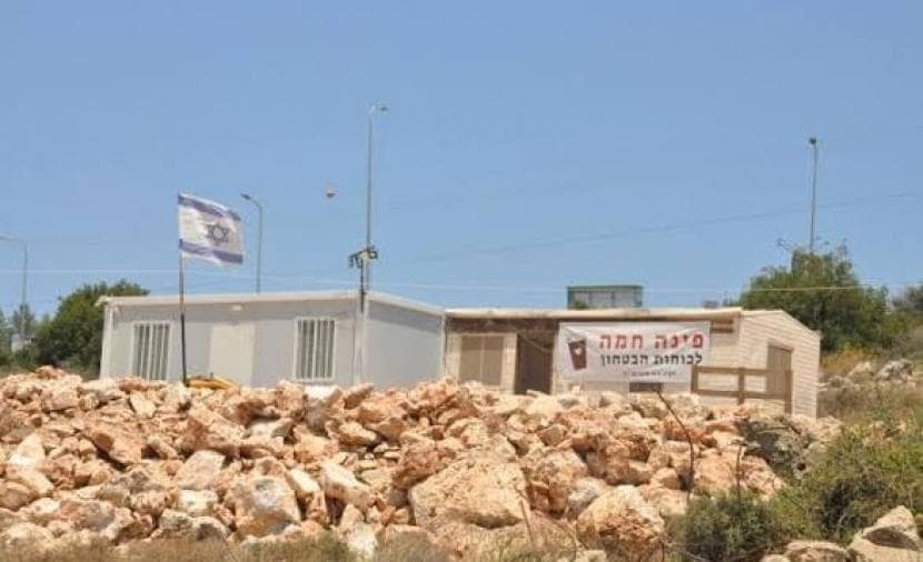 Settlers set up new outpost in Jenin
