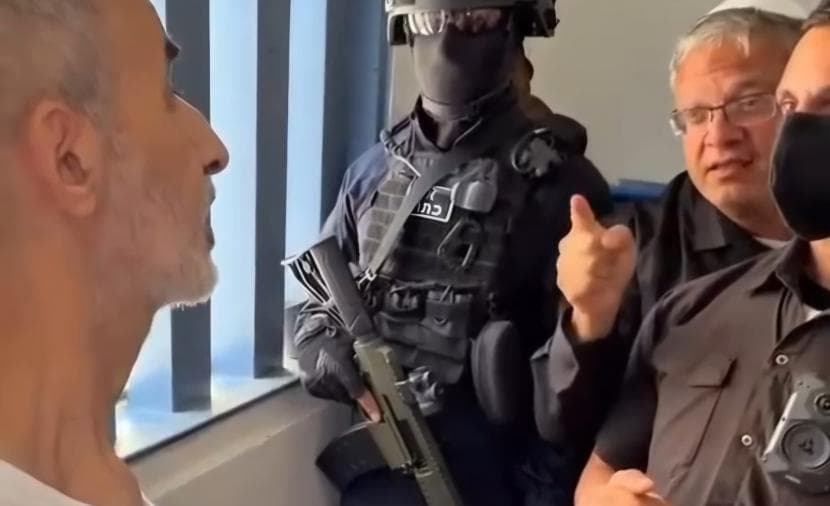 Human rights group urges probe into Ben-Gvir's threat