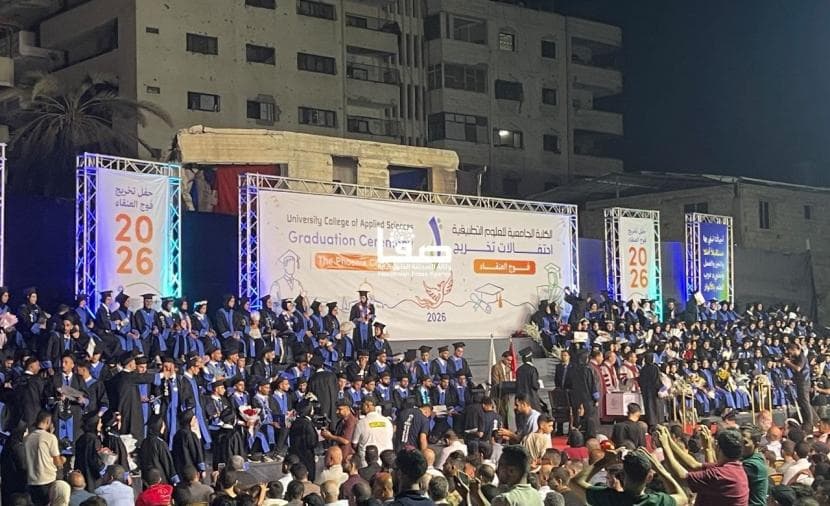 Gaza students celebrate graduation after 3 years of conflict