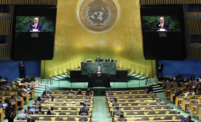 Hamas criticizes Netanyahu's UN speech