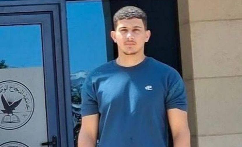 تشييع جثمان عمر طوباسي في قلقيلية