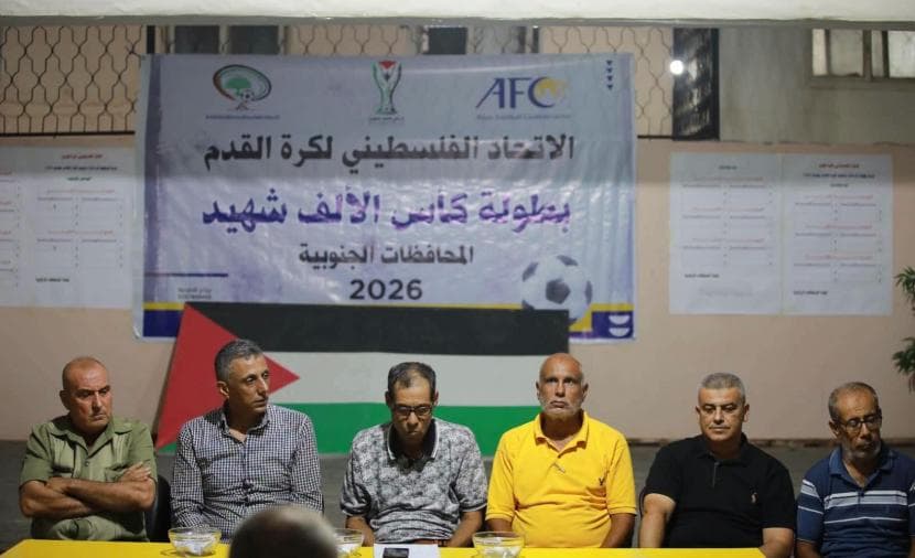 FA conducts Alif Shaheed Cup draw