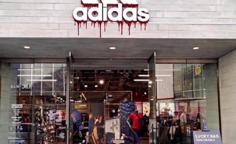 Celebrities oppose Adidas using Israeli soldier
