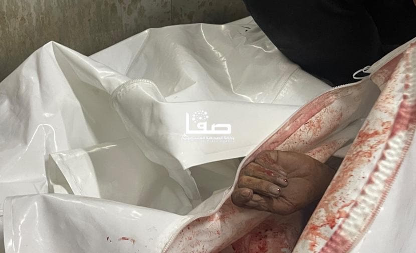 Gaza Collapse Victims Blame Occupation