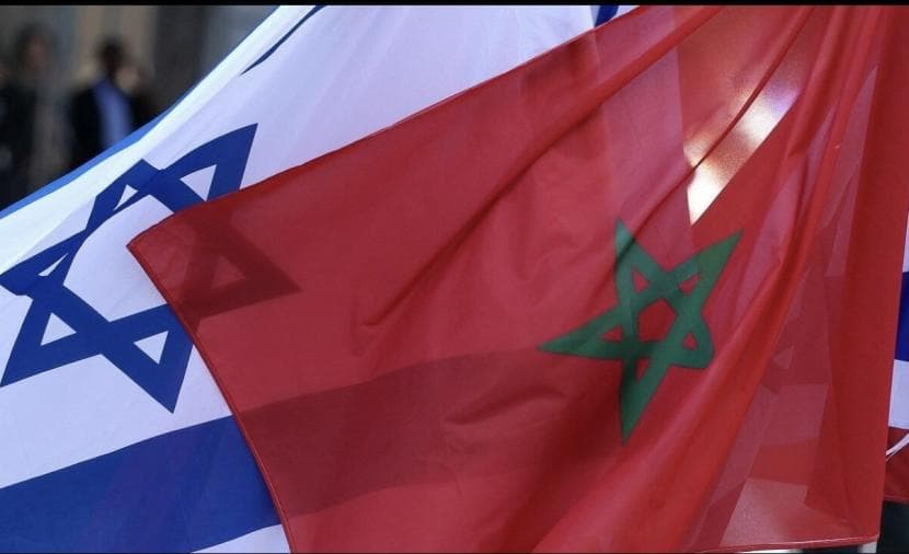 Resistance Groups Criticize Morocco-Israel Diplomacy