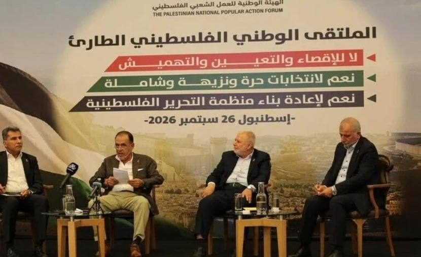 Palestinian Forum in Istanbul Examines Future Representation