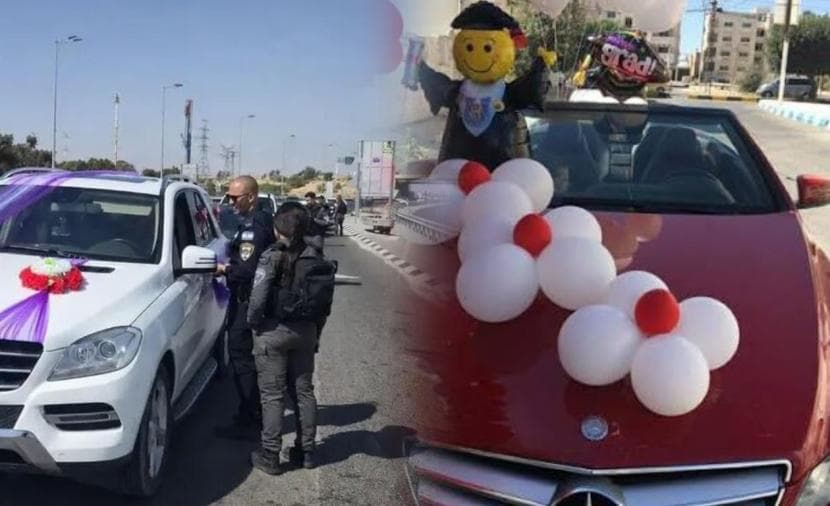 هوس أمني لاستنزاف فلسطينيي الداخل
