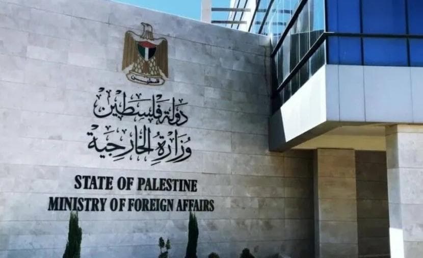 الخارجية ترفض تمديد قيود التأشيرات