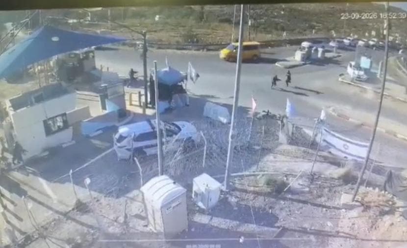 الجهاد الإسلامي يهنئ ويؤكد مقتل المنفذ