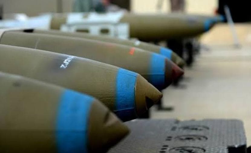 US senator rejects $2.8B arms sale to Israel